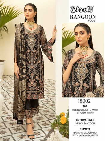 NOOR RANGOON VOL 3 GEORGETTE PAKISTANI SUITS LATEST CATALOGUE