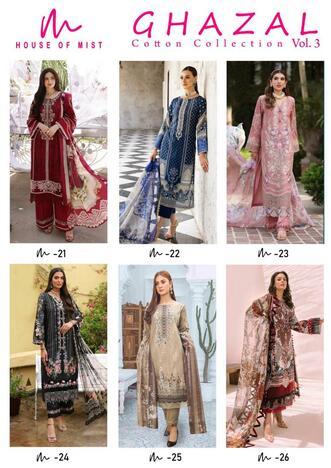 HOUSE OF MIST GHAZAL VOL 3 PAKISTANI LAWN KARACHI SUITS SUPPLIER IN SURAT