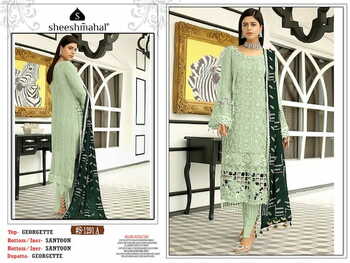 SHEESHMAHAL 1291 SERIES FOUX GEORGETTE PAKISTANI SUITS CATALOGUE