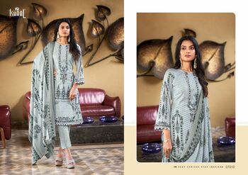 ISHAAL PRINTS GULMOHAR VOL 27 LAWN KARACHI SUITS LATEST CATALOGUE