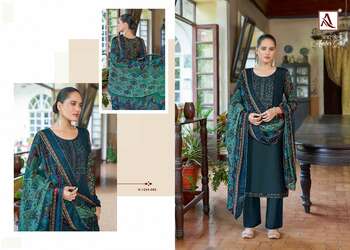 ALOK SUITS AMBER GOLD DESIGNER TRADITIONAL SALWAR SUITS SURAT