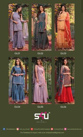 S4U AFREEN HANDWORK KURTI SHARARA CATALOGUE FOR FESTIVAL SEASON