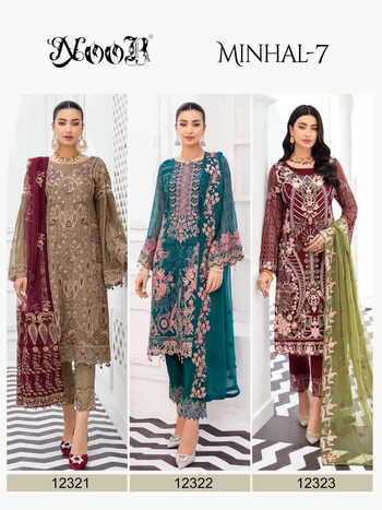 NOOR MINHAL VOL 7 PAKISTANI GEORGETTE SUITS WHOLESALE