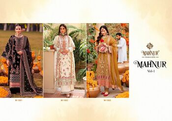 MAHNUR FASHION MAHNUR VOL 1 GEORGETTE PAKISTANI SUITS AT SURAT