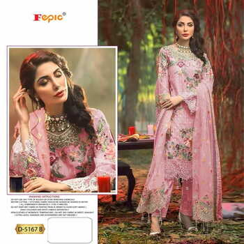 FEPIC ROSEMEEN D NO 5167 PAKISTANI SALWAR KAMEEZ LATEST CATALOGUE