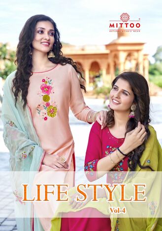 MITTOO LIFE STYLE VOL 4 READYMADE TOP PANT WITH DUPATTA WHOLESALER SURAT