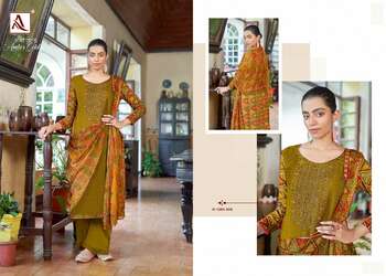 ALOK SUITS AMBER GOLD DESIGNER TRADITIONAL SALWAR SUITS SURAT