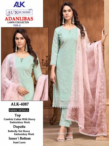 AL KHUSHBU ADAN LIBAS VOL 2 CAMBRIC COTTON PAKISTANI SUITS CATALOGUE