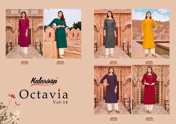 KALAROOP OCTAVIA VOL 14 DESIGNER KURTIS ONLINE SUPPLIER SURAT