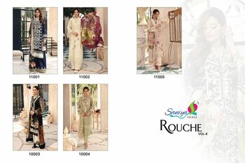 SANIYA TRENDZ ROUCHE VOL 8 CAMBRIC EMBROIDERY PAKISTANI SUITS