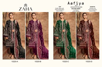 ZAHA AAFIYA VOL 1 VELVET EMBROIDERY SUITS NEW CATALOGUE