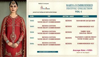 SHREE FABS MARIYA B EMBROIDERED FESTIVAL COLLECTION VOL 1 PAKISTANI SUITS