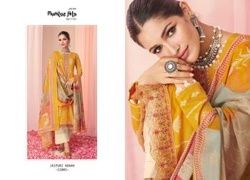 MUMTAZ ARTS JAIPURI ADAAH VOL 3 PURE LAWN SUITS WHOLESALER