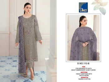 LIBAS 113 SERIES FOUX GEORGETTE PAKISTANI SALWAR SUITS