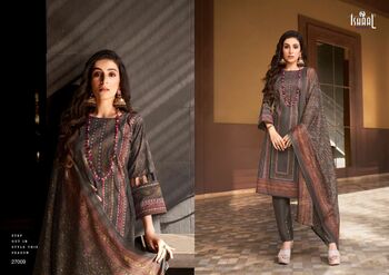 ISHAAL PRINTS GULMOHAR VOL 27 LAWN KARACHI SUITS LATEST CATALOGUE