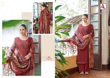 ALOK SUITS AMBER GOLD DESIGNER TRADITIONAL SALWAR SUITS SURAT