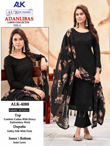 AL KHUSHBU ADAN LIBAS VOL 2 CAMBRIC COTTON PAKISTANI SUITS CATALOGUE