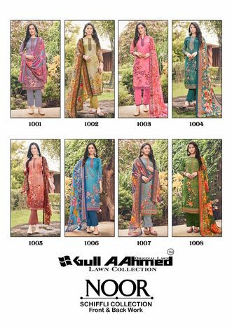 GULL AAHMED NOOR KARACHI SUITS WHOLESALE PRICE