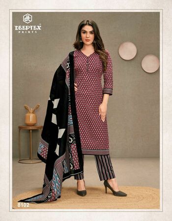 DEEPTEX MISS INDIA VOL 81 PRINTED SALWAR SUITS BEST PRICE