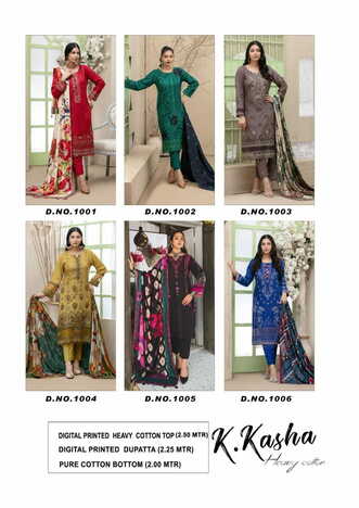 KEVAL FAB K KASHA VOL 1 PAKISTANI KARACHI SUITS AT BEST PRICE