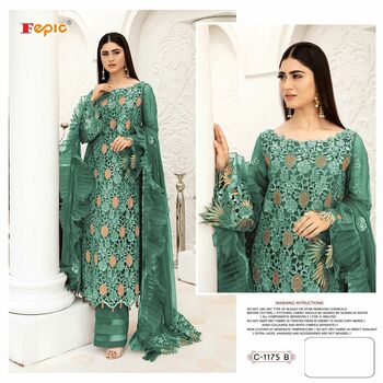 FEPIC ROSEMEEN C 1175 PAKISTANI SUITS NEW CATALOGUE