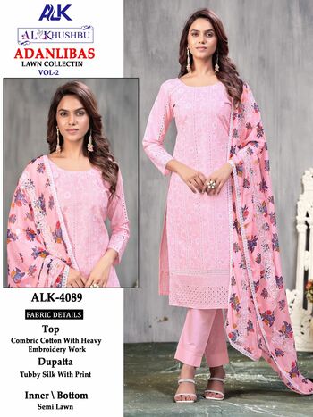 AL KHUSHBU ADAN LIBAS VOL 2 CAMBRIC COTTON PAKISTANI SUITS CATALOGUE