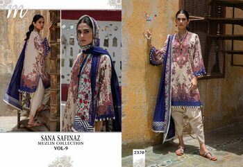 SHREE FABS SANA SAFINAZ MUZLIN COLLECTION VOL 9 2370 TO 2376 SERIES PAKISTANI SUITS