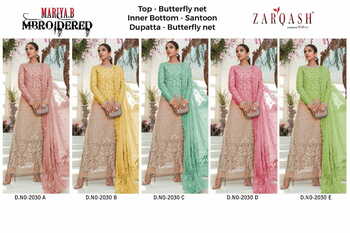 ZARQASH MBROIDERED MARIYA B D.NO 2023 PAKISTANI SALWAR SUITS