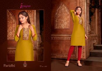 PSYNA PARIDHI VOL 29 COTTON SILK KURTIS MANUFACTURER SURAT