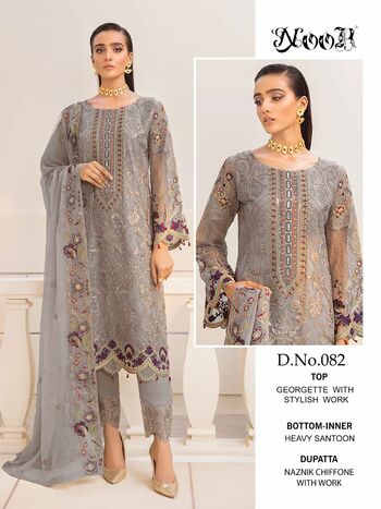 NOOR RAMSHA VOL 5 PAKISTANI SALWAR KAMEEZ WHOLESALER