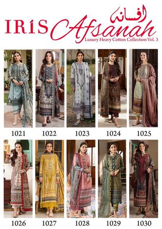 IRIS AFSANAH VOL 3 COTTON KARACHI SUITS WHOLESALER SURAT