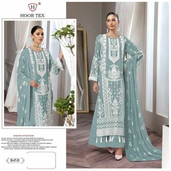 HOOR TEX H 47 GEORGETTE EMBROIDERY PAKISTANI SUITS CATALOGUE