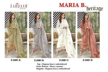 ZARQASH MARIYA B HERITAGE Z 2081 PAKISTANI SUITS WHOLESALE