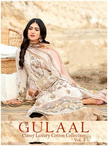 GULAAL CLASSY LUXURY COTTON COLLECTION VOL 5 COTTON KARACHI SUITS SURAT