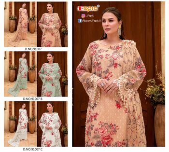 FEPIC ROSEMEEN D.NO 91007 PAKISTANI SUITS