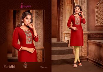 PSYNA PARIDHI VOL 29 COTTON SILK KURTIS MANUFACTURER SURAT