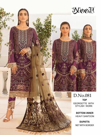 NOOR RAMSHA VOL 5 PAKISTANI SALWAR KAMEEZ WHOLESALER