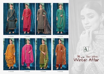 ALOK SUIT WINTER AFFAIR SALWAR SUITS SUPPLIER IN SURAT