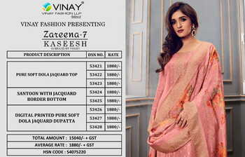 VINAY KASEESH ZAREENA VOL 7 DOLA JAQUARD DIGITAL PRINTED SUITS SURAT