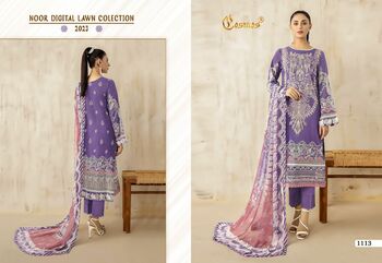 COSMOS NOOR DIGITAL LAWN COLLECTION 2023 LAWN KARACHI SUITS NEW CATALOGUE