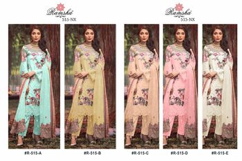 RAMSHA R 515 NX GEORGETTE PAKISTANI SUITS CATALOGUE