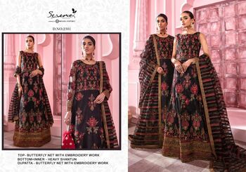 SERENE IZNIK GEORGETTE SALWAR SUITS LATEST CATALOGUE