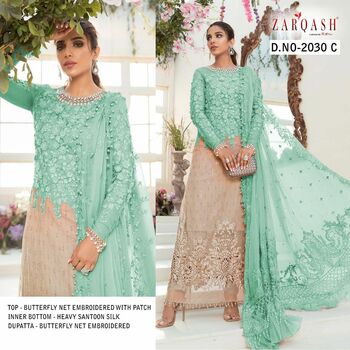 ZARQASH MBROIDERED MARIYA B D.NO 2023 PAKISTANI SALWAR SUITS