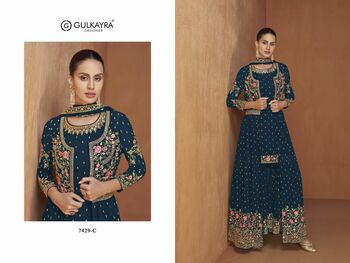 GULKAYRA DESIGNER JASMEEN HEAVY SALWAR KAMEEZ WHOLESALER PRICE