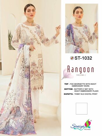 SANIYA RANGOON VOL 1 PAKISTANI SUITS LATEST CATALOGUE 2021