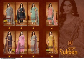 ALOK SUIT SUKOON FANCY EMBRODERY SALWAR KAMEEZ DISTRIBUTOR IN SURAT