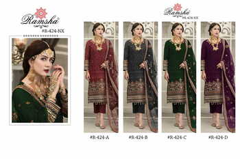 RAMSHA PRESENT R 424 NX GEORGETTE PAKISTANI SALWAR KAMEEZ