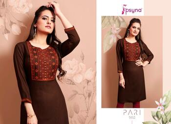 PSYNA PARI VOL 9 RAYON SLUB KURTIS MANUFACTURER