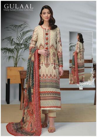 GULAAL VOL 6 CLASSY LUXURY KARACHI SUITS SUPPLIER SURAT