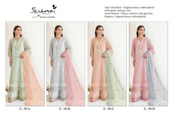 SERENE S 90 ORGANZA EMBROIDERY PAKISTANI SUITS CATALOGUE